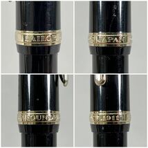 SAILOR FOUNDED 1911 セーラー ペン先14K 万年筆 約16.7ｇ 現状品 _画像6