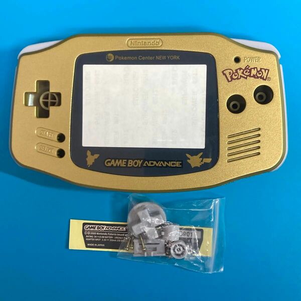 ゲームボーイアドバンス 外装 交換シェル　 任天堂 GBA GAMEBOY