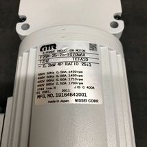 H507 日精工業（株）GTRギアモーター0.2kw 400V 型式：TETA10 （F2SM-25-25-T020WAX ）未使用品_画像2