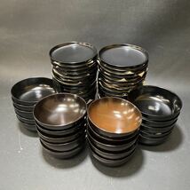 N 3271　美品！[ 店舗用 漆器 セット ]　 茶碗 汁椀 小皿 漆黒 小鉢 蓋付 精進料理 小料理 懐石料理 旅館 飲食 料亭 業務用 食器_画像1