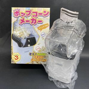 N 3290 [ 小型家電 まとめて！！] 箱入 キッチン家電 新品 中古 アイロン ポップコーンメーカー 電気グリル 保温トレー 保管品の画像2