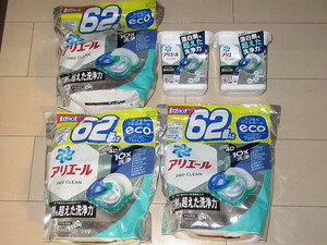 P&G have e-ru gel ball 9 piece insertion ×2 box have e-ru gel ball 10X washing 62 piece insertion ×3 sack total 204 piece . white .. beyond washing power 