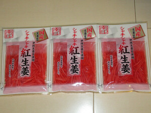 Maru Food Onemic Ginger Red Ginger Red Ginger Ginger 45G x 3 сумки