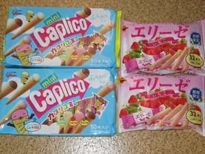  Glyco Capri ko Mini share pack 10 pcs insertion ×2 pack brubon Elise strawberry 32 pcs insertion ×2 sack 