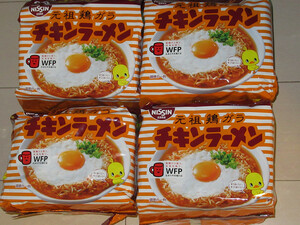 日清食品　チキンラーメン　5食入×4袋
