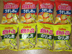  Calbee potato chip s light ..60g×4 sack paste ..60g×4 sack 