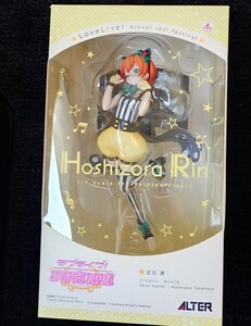 アルター　ラブライブ！　スクールアイドルフェスティバル　星空凛　1/7スケール