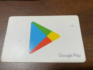 PayPay支払・クレカ決済は不可◆ Google Play ギフトコード 5000円分（コード通知のみ）◆