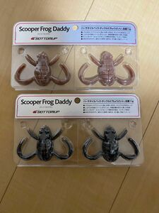 BOTTOMUP-Scoper Frog Daddy 2個セット スクーパーフロッグダディ 新品未開封 
