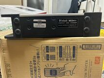 McIntosh/マッキントッシュ MCD411 カーオーディオ　CDチェンジャー　　動作未確認_画像6