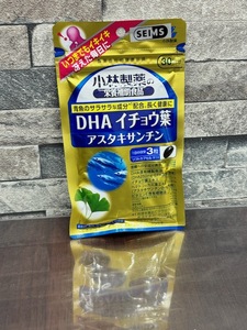 小林製薬 DHA イチョウ葉 アスタキサンチン 30日分 90粒　賞味期限2025.12 未開封！