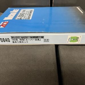 送料無料 中古 MICRO ACE マイクロエース A 0840 789系 特急 スーパー白鳥 基本5両セット 再生産ロット シール欠品 バーコード剥がれの画像7