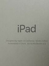 送料無料　iPad 第９世代 64GB A2602 ジャンク（タッチパネル不具合）_画像4