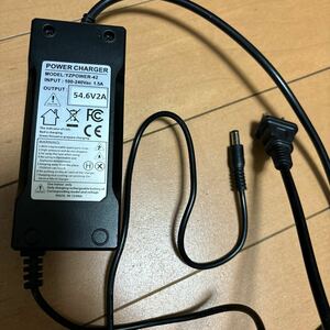 4.3 5つ星のうち4.3 222 YZPOWER 54.6V 2A 電源アダプター 電動バイク モビリティスクーター用 リチウムバッテリー充電器