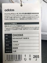 ■新品★26.5cm★ADIDAS ADVANCOURT BASE M★アディダス アドバンコート ベース★GW2065■_画像7