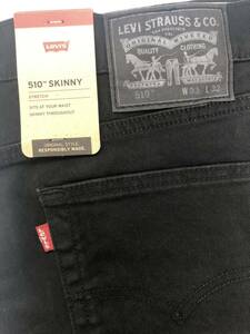 ■新品★W33★リーバイス510スキニー ストレッチ★Levi's510 SKINNY STRETCH★05510-4173■