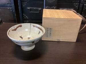 弥七田織部　茶道具 弥七田 足付茶碗　No.1