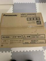 【新品　未使用　開封品】パナソニック VBPC244GM2 マルチストリング型パワーコンディショナ 4.4kw 2023製_画像5