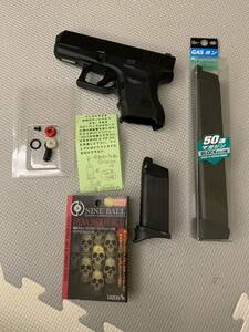 東京マルイ GLOCK 26 ガスブローバック ガスガン　Lay Lax 部品？　【ジャンク品】