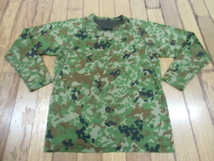 I-1 ミリタリー サバゲー コンバット トレーニングシャツ 自衛隊 迷彩 カモフラ アンダー Tシャツ ロンT 送料198円 XLサイズ_画像1