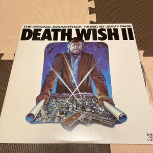 Death Wish Ⅱ The Original Soundtrack Music By Jimmy Page ジミーペイジ