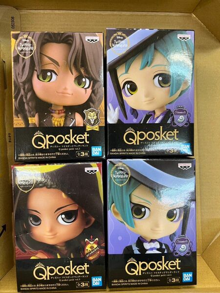 ツイステ Qposket　開封　セット