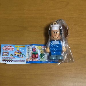 アンパンマン　ブロックラボ　ガチャ　バタコさん　レゴ　人形