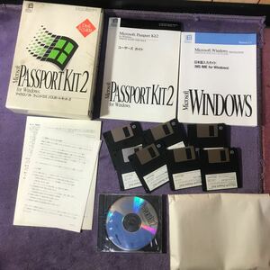 Microsoft PASSPORT KIT for Windows ウィンドウズ パスポート キット2 Windows 3.1 送料無料 匿名配送フロッピーディスク 