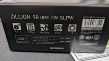 【未使用保管品】SLPワークス ジリオン9 SV TW-SLPW ハンドル無し ダイワ_画像7