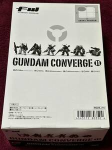 【未開封】FW GUNDAM CONVERGE ガンダムコンバージ 11 BOX 