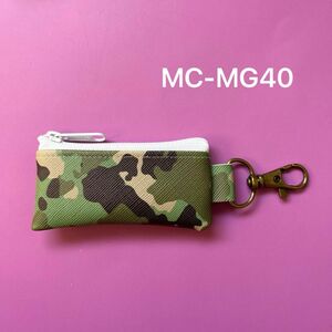 MC-MG40.ハンドメイド　ミニコインケース　レザー　小銭入れ　薬入れ　小物入れ