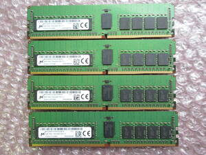 【合計32GB 8GB ×4枚セット】Micron MTA18ASF1G72PZ-2G3B1IK (PC4-2400T ECC REG 8GB) No.R327