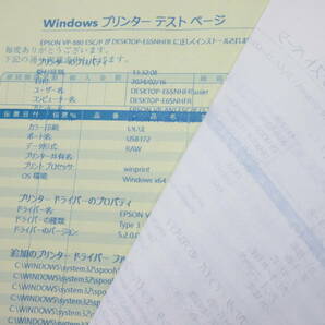 EPSON / ドットプリンタ / VP-880 / 後トレイ付き / 印字確認済み / No.Q164の画像10