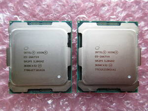 【2個セット】Intel / インテル / Xeon E5-2667v4 3.20GHz / SR2P5 / BIOS認識 / No.Q888