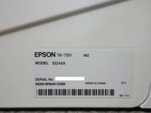 【2台セット】EPSON / サーマルプリンタ TM-T88Ⅴ M244A / USB / 用紙幅80mm / レシートプリンタ / No.T392_画像6