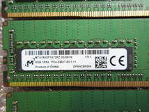 【合計32GB 8GB ×4枚セット】Micron MTA18ASF1G72PZ-2G3B1IK (PC4-2400T ECC REG 8GB) No.Q909_画像3