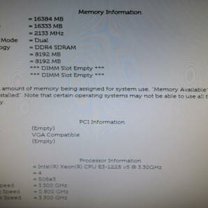 DELL Precision 3420 Workstation (Win11認証済み) / Xeon E3-1225v5 3.30GHz / SSD 512GB / 16GB / Quadro k420 / No.S190の画像5