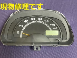 (49)完全送料無料！ 追加料金無しで現物修理します キャリートラック LE-DA63T DG63T 前期 スピードメーター 商品説明は必ずお読みください