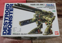 【未組立品】バンダイ 1/200 デストロイド・モンスター 2_画像1