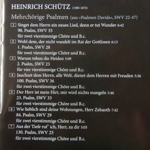 CD/シュッツ：宗教的合唱曲集- ドレスデン聖十字架少年合唱団/Heinrich Schutz - Mehrchorige Psalmen- Rudolf Mauersberger/Hans Ottoの画像5