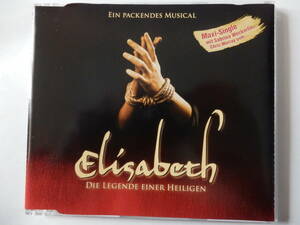 EP-CD/ミュージカル/エリザベート/Elisabeth - Die Legende einer Heiligen- Original Musical Cast 2007/Sabrina Weckerlin:Du rettest