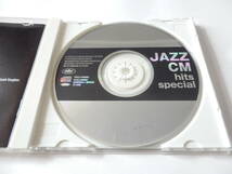 CD/ジャス: CM音楽/Jazz CM Hits Special/小野リサ/マーティン.デニー/ナット.キング.コール/バド.パウエル/カート.エリング/イリアーヌ 他_画像3