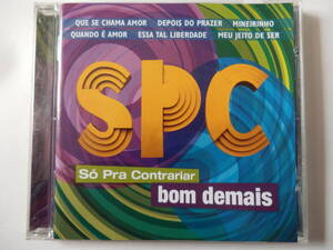 CD/ Brazil музыка : Pagode/So Pra Contrariar - Bom Demais/Alexandre Pires:Depois Do Prazer/Nosso Sonho Nao E Ilusao:So Pra/Mineirinho