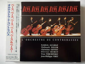 CD/オルケストラ.ド.コントラバス - ベース,ベース,ベース,ベース＆ベース/L'Orchestre De Contrebasses- Bass,Bass,Bass,Bass,Bass & Bass