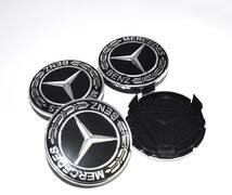 Mercedes-Benz メルセデスベンツ　ホイールセンターキャップ 75mm ブラック_画像1