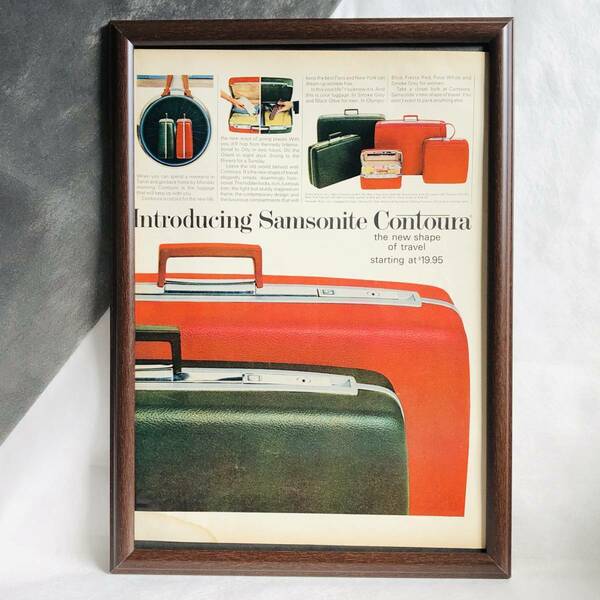『 サムソナイト　スーツケース 』ビンテージ 広告　60年代　フレーム 付 ポスター 当時物 額付 LIFE 雑誌 アンティーク SAMSONITE