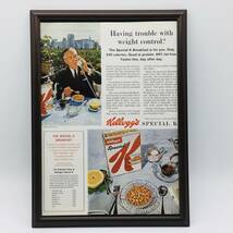 『 ケロッグ コーンフレーク 』ビンテージ 広告　60年代　フレーム 付 ポスター 当時物 額付 LIFE 雑誌 アンティーク Kelloggs_画像1