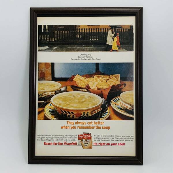 『 キャンベル　スープ ( CAMPBELLS ) 』ビンテージ 広告　60年代　フレーム 付 ポスター 当時物 額付 LIFE 雑誌 アンティーク