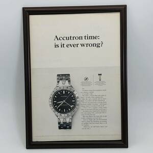 『 アキュロン　腕時計（ACCUTRON）』ビンテージ 広告　60年代　フレーム 付 ポスター 当時物 額付 LIFE 雑誌 アンティーク