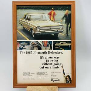 『 プリマス 自動車 』ビンテージ 広告　60年代　フレーム 付 ポスター 当時物 額付 LIFE 雑誌 アンティーク